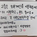 부산디지털고2 이미지