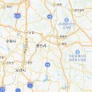한국타이어신여주신여주상사