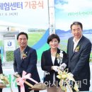 에코에듀 이미지