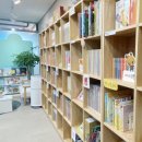 [공지] 🎁 8월 그레이트북스, 아람북스 구매 이벤트 [위례별어린이서점]