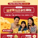 탑n테마