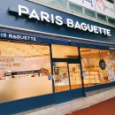 파리바게뜨 울산매곡점 이미지