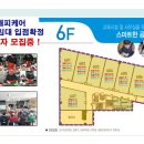 하남프라자 약국 이미지