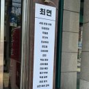 서울 성인 심리상담 [친절최면센터] 불면증 최면치료 후기