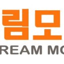 오르다모터스 이미지