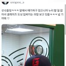 누리 Daum카페