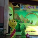 강릉중앙초등학교 이미지