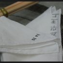 자연염색박물관 이미지