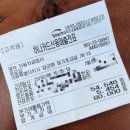 명작자동차공업사자동차검사소