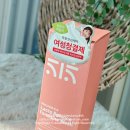 (주)마음515