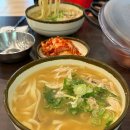 지에스25 강남본점 | [🏅일산칼국수 본점] 일산주민 추천 찐 맛집 평일 방문 후기