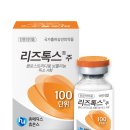 스타피부과의원 이미지