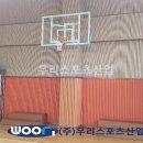 정자중학교 이미지