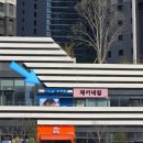 대성세탁소 이미지