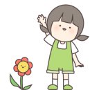 도제원초등학교(병설) 이미지