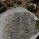 대우수산 이미지