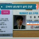 와석순환로 이미지