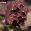 본뼈해장국 이미지