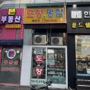 예인사 이미지