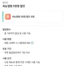 멜리네일 | 부천시청역속눈썹연장 1:1 맞춤시술 멜리든 방문 솔직 후기