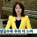 친절카서비스 이미지