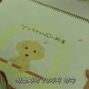 강아지와 나 이미지