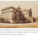 송빈가든 이미지