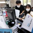 산내동 행정복지센터 충청뉴스