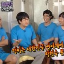 최양락 카카오 검색결과