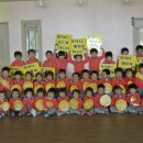 불국어린이집 이미지