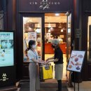 한국복지회 이미지