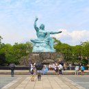 평화공원 쪽 이미지