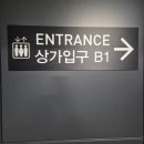 유행미용실 - 김제시 | [레이제헤어]다산미용실 겨울 유행하는 컬러 톤다운&클리닉 후기 !