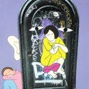 [2008 조선일보 신춘문예] 단편소설 부문 당선작 '나스카 라인' 이미지