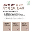 봄바람한의원 이미지