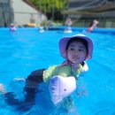 다올스포츠교육 | 거제도 연초 [다올스포츠교육] 물놀이장 후기