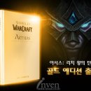 골드엔터테이먼트 이미지