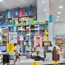 테크노제일약국 | [대구 달성군] 테크노제일약국 :: 현풍 365일 연중무휴 야간영업 테크노약국 추천