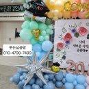 종합환경연구단지 어린이집