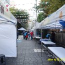 등마루골작은도서관 | 24.10.19(토) 등마루골 작은도서관 민화행사