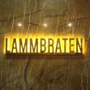 램브라튼(LAMMBRATEN) - 영등포구 | 램브라튼(LAMMBRATEN)