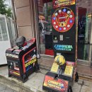 멀티뽑기방 이미지