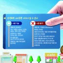ok편의점