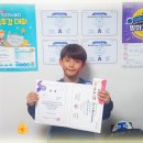 남목푸르넷학원 네이버블로그
