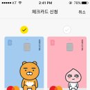 콘뱅크 네이버블로그
