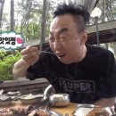 무공해옹기곱창막창구이 이미지