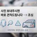리스자동차정비공업사 네이버블로그