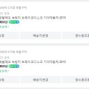 공임나라 십정점 이미지