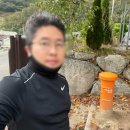 예밀촌마을 | [2025 운탄고도 1330 챌린지] 2길 예밀촌마을 (25.10.19)