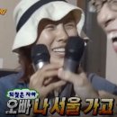 휴베이스 서울약국 이미지